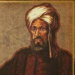 الخوارزمي Profile Picture