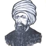 ابو ريحان البيروني profile picture