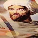 المعز لدين الله الفاطمي profile picture