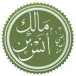 الامام مالك Profile Picture