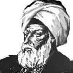 موسى ابن النصير Profile Picture